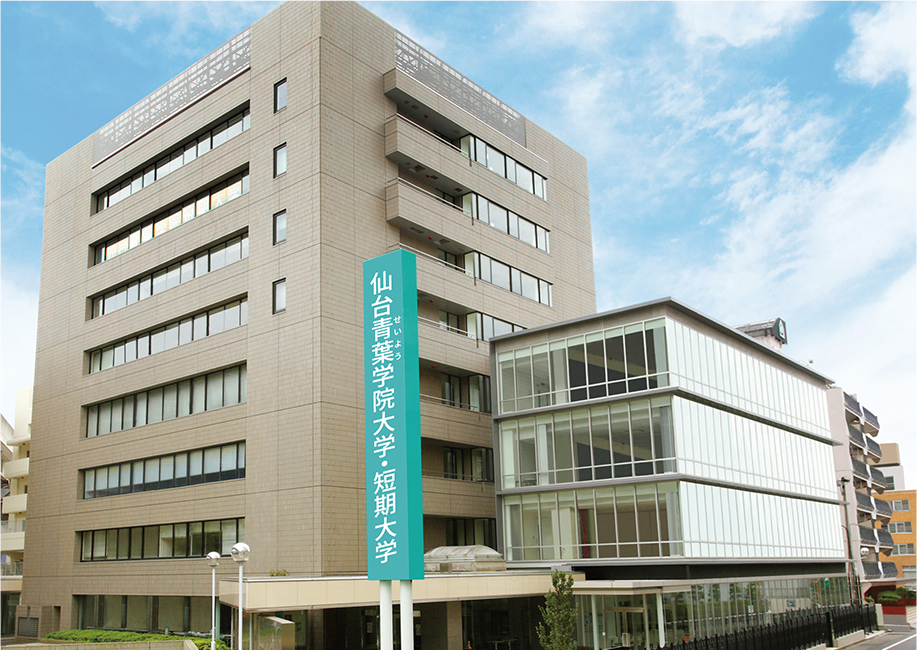 五橋キャンパスの校舎