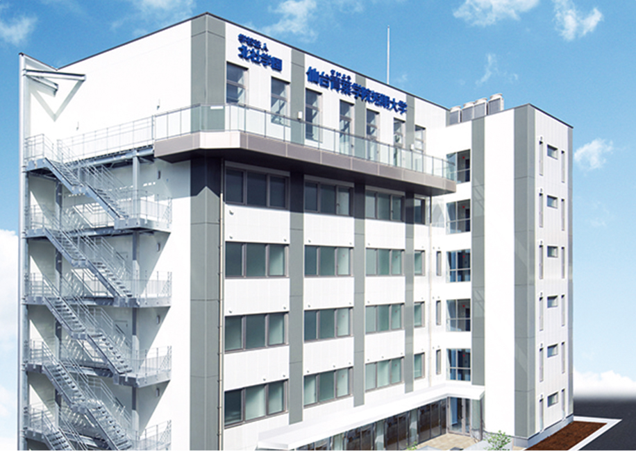 長町キャンパスの校舎