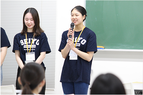 観光ビジネス学科の模擬講義の様子