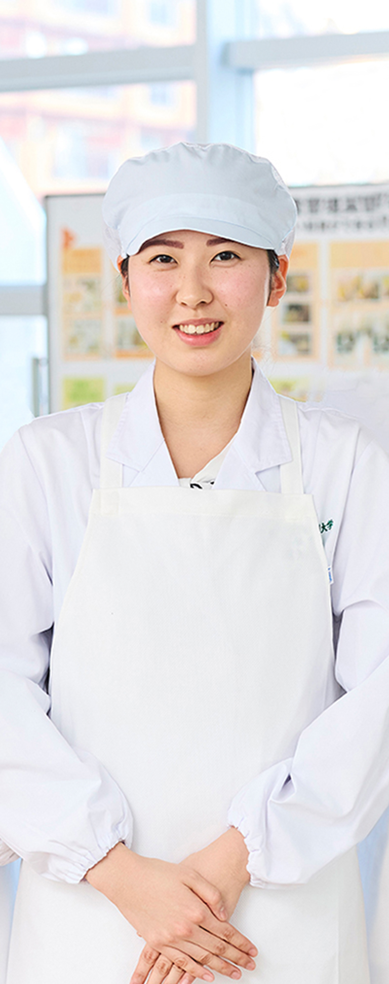 栄養学科の学生